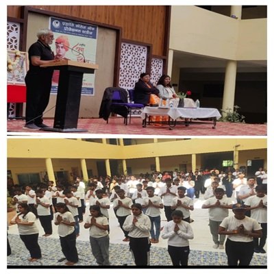 🧘‍♂️ VIVEKANANDA YUVA URJA SESSION                               Yoga • Rhythm • Energy